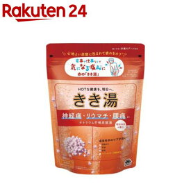 きき湯 ナトリウム芒硝炭酸湯 薬用入浴剤(360g)【きき湯】