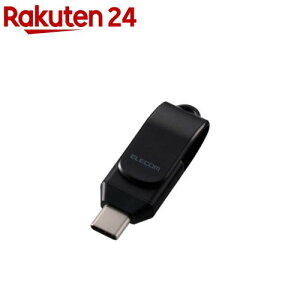 �G���R�� USB Type-C������ 128GB �����]�� iPhone�^Android�^PC�Ή� �u���b�N(1��)