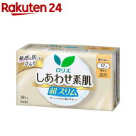 ロリエ しあわせ素肌 超スリム 軽い日用 羽なし(32コ入)【イチオシ】【ロリエ】[生理用品]