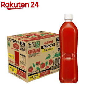 カゴメ トマトジュース 食塩無添加 ラベルレス(720ml×15本入)