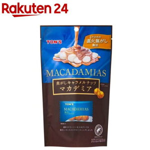 łLibc }Jf~A(50g)yTON'Sz