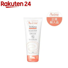 アベンヌ トリクセラNT フルイドミルク(100ml)【アベンヌ(Avene)】