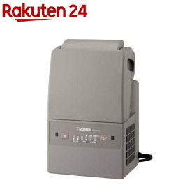 象印 ふとん乾燥機 グレー RF-UA10-HA(1台)【象印（ZOJIRUSHI）】