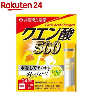 NG_500(2g×24ܓ)y䓡z[NG_Tvg NG_Hp ]