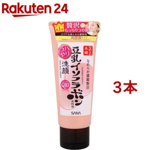 �T�i �Ȃ߂炩�{�� �n����N�����W���O��� N(150g*3�{�Z�b�g)�y�Ȃ߂炩�{�܁z[�������y�t�i�ێ������j ���t�H�[�� ��痿]