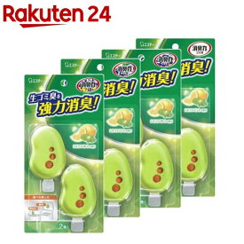 ゴミ箱の消臭力 消臭芳香剤 シトラスミントの香り(2個入*4セット)【消臭力】