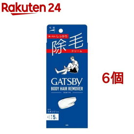 ギャツビー 除毛クリーム(150g*6個セット)【ギャツビー(GATSBY)】