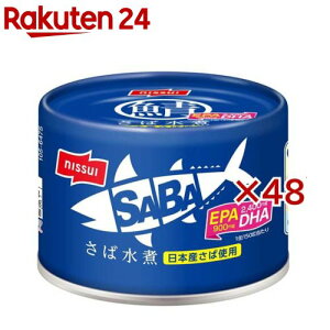 SABA ΐ C[W[I[v(150g×48Zbg)yjbXCz