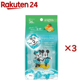 マンダム ハッピーデオ ボディシート 極冷 ウォータリーシトラス(36枚入×3セット)【ハッピーデオ】