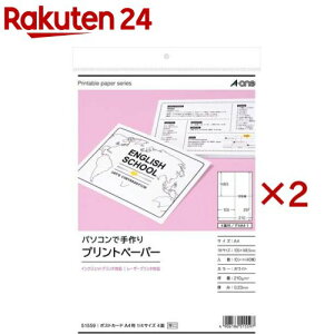 G[ p\RŎvgy[p[ |XgJ[h 4  51559(10V[g×2Zbg)yG[z