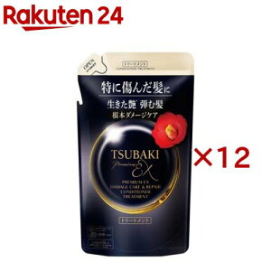 TSUBAKI v~AEX _[WPAyA g[gg ߂p(300mL×12Zbg)yTSUBAKI(coL)z