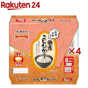 YЂ(8H×4Zbg(1H150g))ye[u}[Nz