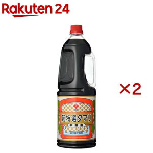 {I^}(1.8L×2Zbg)yc(MORITA)z