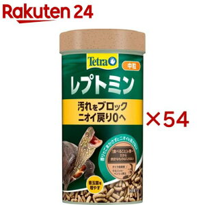 eg vg~ (70g×54Zbg)yTetra(eg)z