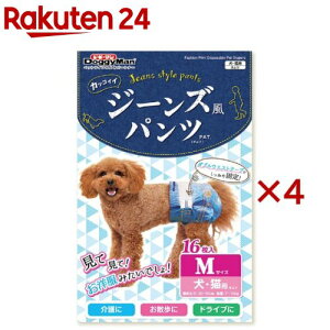 hM[} W[Ypc M(16×4Zbg)yhM[}(Doggy Man)z