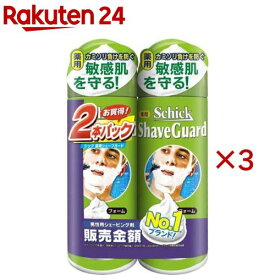 シック 薬用シェーブガード シェービングフォーム(2個入×3セット(1個200g))【シック】