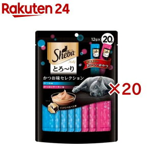 �V�[�o �Ƃ�`�胁���e�B �������Z���N�V����(20�{��×20�Z�b�g(1�{12g))�ym3ad�z�ydalc_sheba�z�y�V�[�o(Sheba)�z