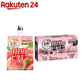 PERFECT VITAMIN 1日分のビタミンゼリー 食物繊維 ピーチ味(180g×6個)【1日分のビタミン】[ハウス 13種 全種類 マルチビタミン 健康 体調管理]