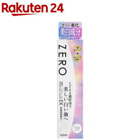 ゼロプレミアムケアズEX(90g)