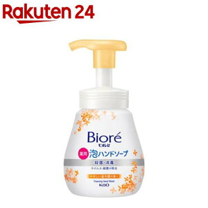 rIu Anh\[v ؍҂̍ |v(240ml)yrIU(rI[)z