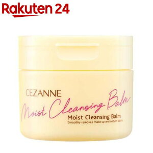 ZUk It NWOo[(90g)yZUk(CEZANNE)z