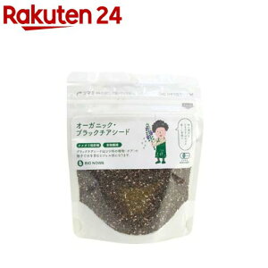 BIONOWA I[KjbNEubN`AV[h(70g)