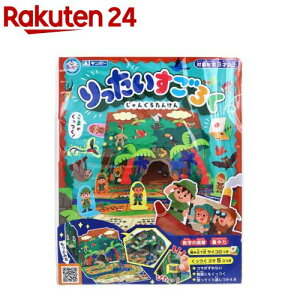 M|[ 낭 񂮂邽񂯂(1Zbg)