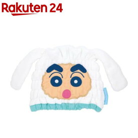 タオルキャップ キャラクター 吸水 速乾 クレヨンしんちゃん × シロ TOC11(1個)