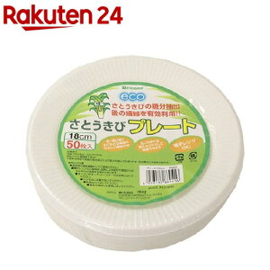 GR Ƃуv[g Ɩp 18cm(50)