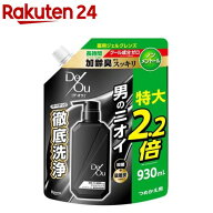 デ・オウ薬用ジェルクレンズノンメントール詰め替え用特大(930ml)【デ・オウ】[デオウ ボディソープ ニオ…