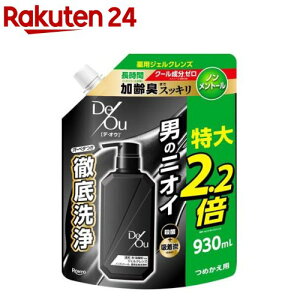 fEIEpWFNYmg[lߑւp(930ml)yfEIEz[fIE {fB\[v jIC ߂ mg[]