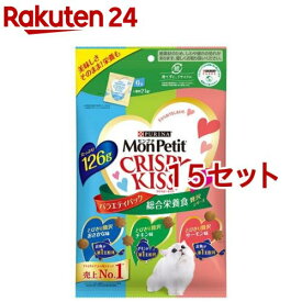 モンプチ クリスピーキッス おやつ バラエティパック 総合栄養食 贅沢シリーズ(126g*15セット)【モンプチ】