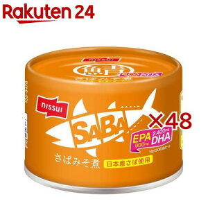 SABA ΂݂ C[W[I[v(150g×48Zbg)yjbXCz