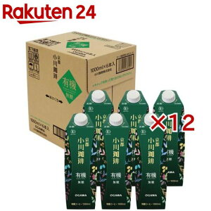 s  L@ (6{×2Zbg(1{1000ml))yXz[ACXR[q[ Lbh ubN]