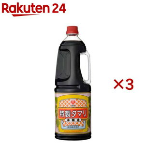 {^}(1.8L×3Zbg)yc(MORITA)z