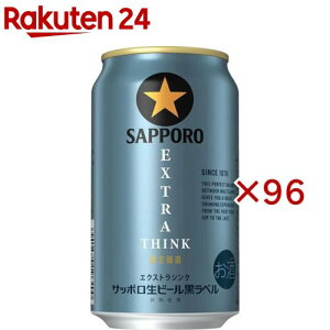 Tb|r[x EXTRA THINK(24{×4Zbg(1{350ml))yxz