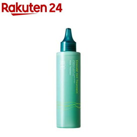 エメラルドヴェールトリートメント(150ml)【haru】