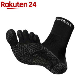 アクティバイタル 靴下 フットサポータープロファイブ ブラック BL S-M HRD1065(1足)