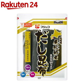 北海道尾札部産だし昆布(59g)【ふじっ子】