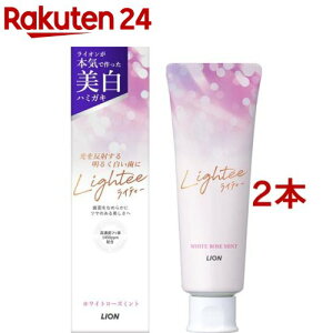 CeB[ n~KL zCg[Y~g(100g*2{Zbg)yCIz