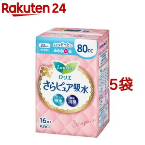 GsA 80cc  ӂ^Cv(16*5܃Zbg)yGz