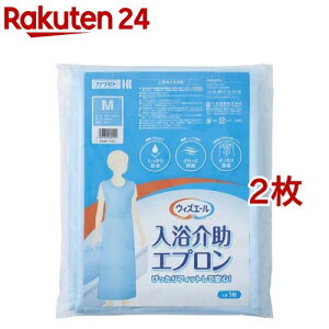 �E�B�Y�G�[�� ������G�v���� M(2���Z�b�g)