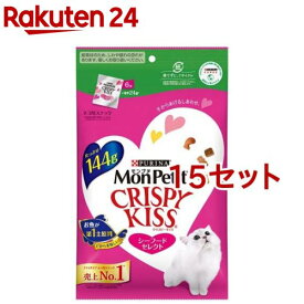 モンプチ クリスピーキッス シーフードセレクト(144g*15セット)【モンプチ】