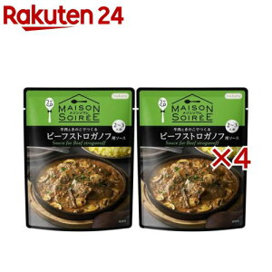 ]\ Ƃ̂ł r[tXgKmtp\[X(2×4Zbg(1150g))