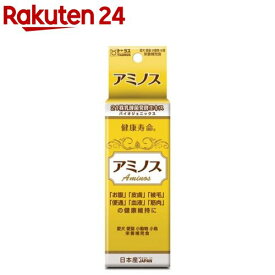 乳酸菌生産物質 アミノス(30ml)
