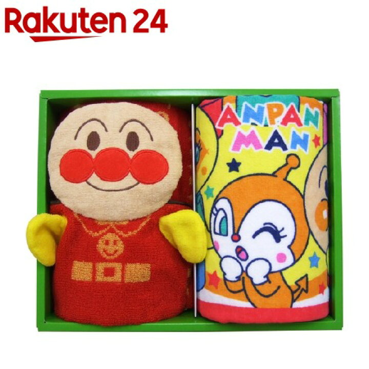楽天市場 アンパンマン パペットタオル ウォッシュタオル ギフトセット 1セット 楽天24