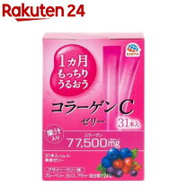 楽天市場】4901080661418の通販