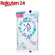 ビオレ冷シート 無香性(20枚入)【ビオレシーズン】