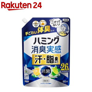 n~OL EL^Cv NAVgX(930ml)yn~Oz