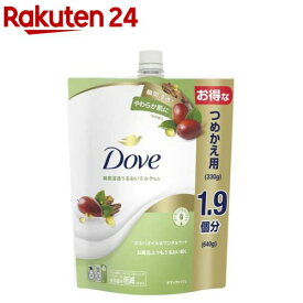 ダヴ ボディソープ ホホバオイル＆サンダルウッド 替え 大容量(640g)【ダヴ(Dove) ボディウォッシュ】[柔らか肌 セラミド&ホホバオイルで保湿 子供使用可]